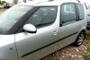 Maska Skoda Roomster 5J 2007 (2006-2010) (kod lakieru: LF7T)